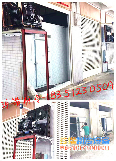 湖南省冷庫銷售,長沙縣冷庫安裝,黃興鎮(zhèn)銷售制冷設(shè)備,制冷設(shè)備施工安裝